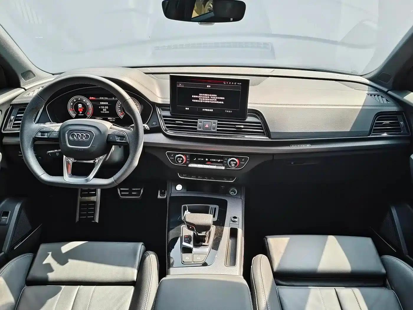 Audi Q5L 2024 45 TFSI Luxury Dynamic — миниатюра 6