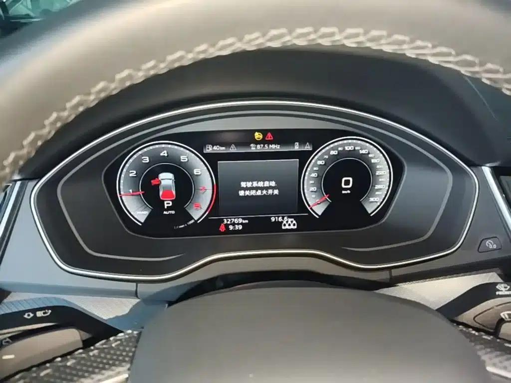 Audi Q5L 2024 45 TFSI Luxury Dynamic — миниатюра 18