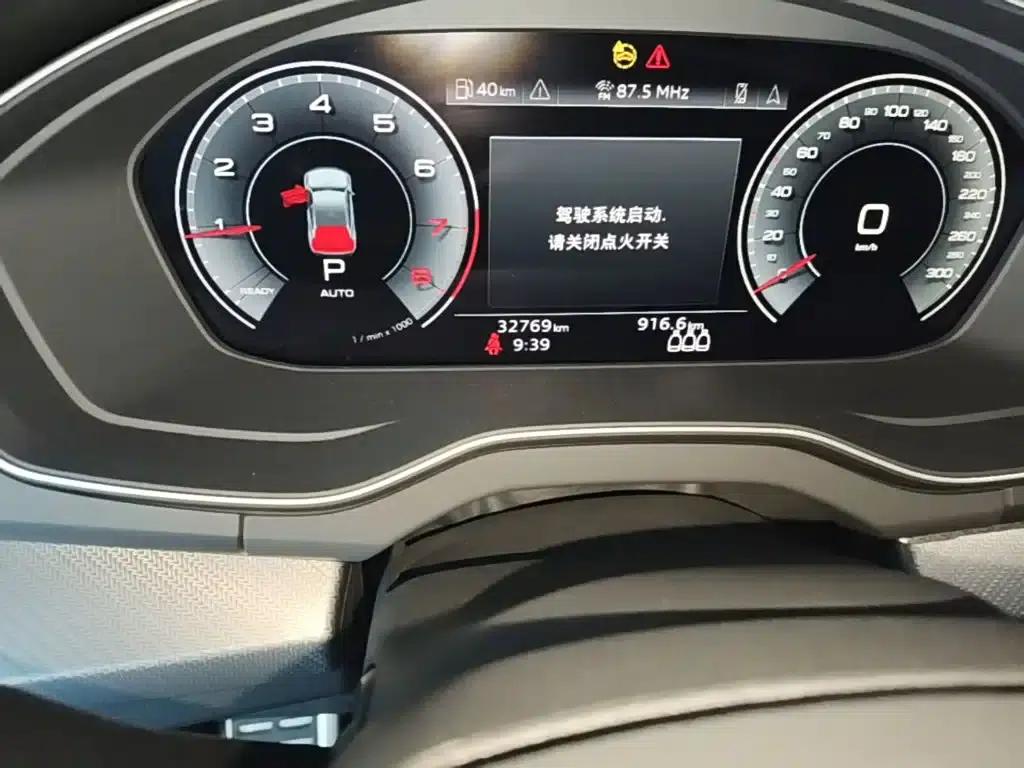 Audi Q5L 2024 45 TFSI Luxury Dynamic — миниатюра 19
