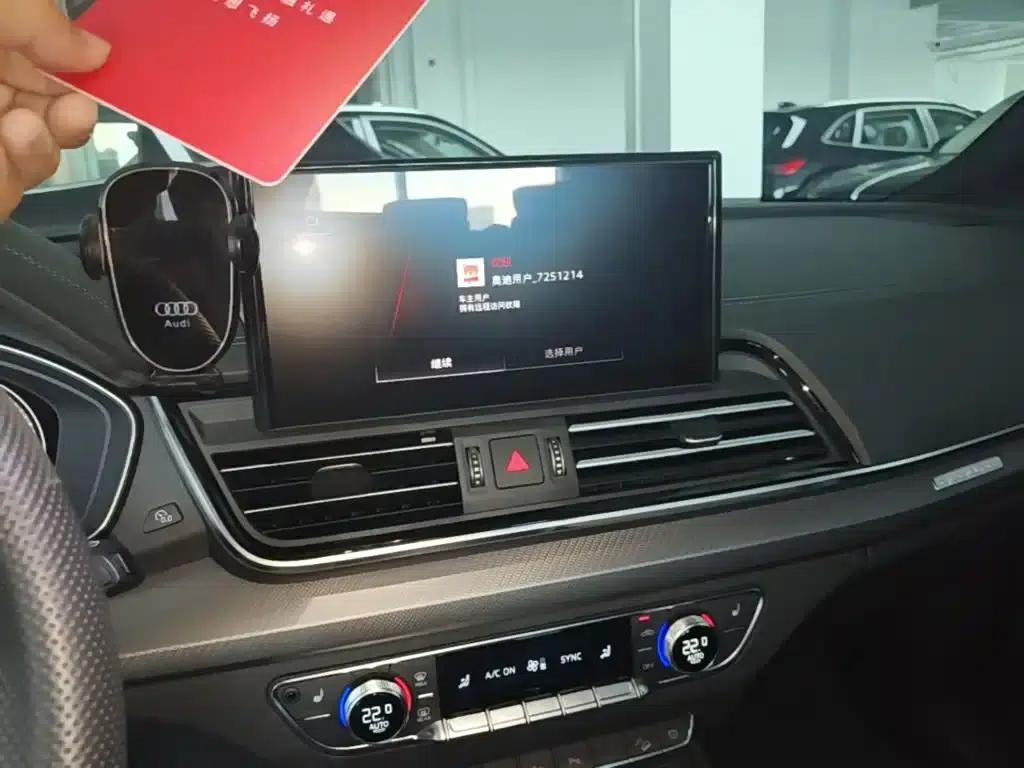 Audi Q5L 2024 45 TFSI Luxury Dynamic — миниатюра 20
