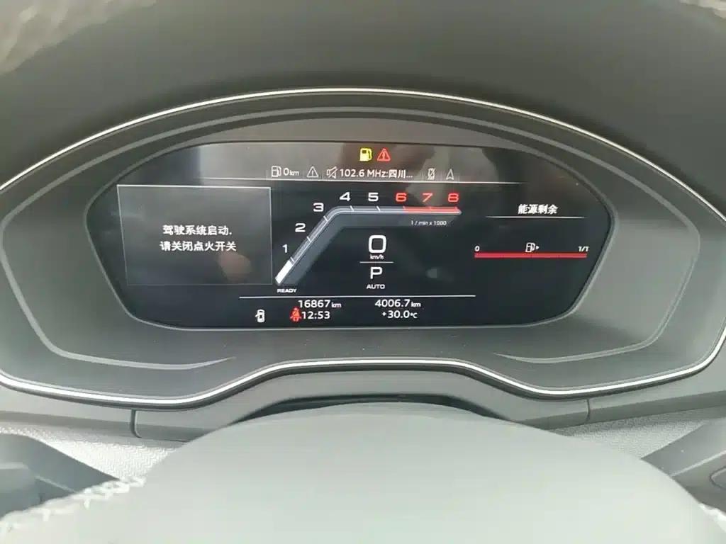 Audi Q5L 2023 40T Luxury Dynamic — миниатюра 18