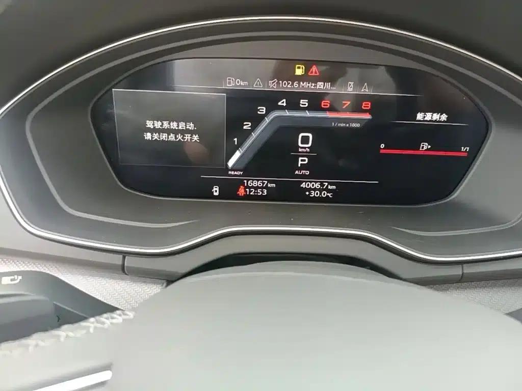 Audi Q5L 2023 40T Luxury Dynamic — миниатюра 19
