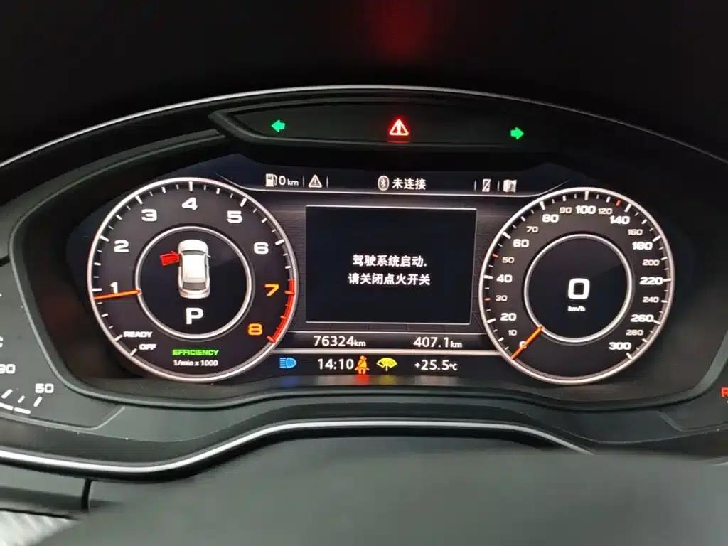 Audi Q5L 2020 45 TFSI Premium Fashion Edition — миниатюра 12