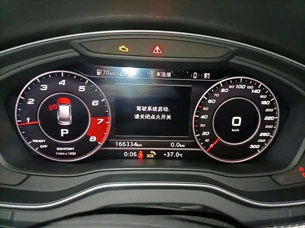 Audi Q5L 2018 45 TFSI Premium Fashion Edition (National V Emission Standard) — миниатюра 12
