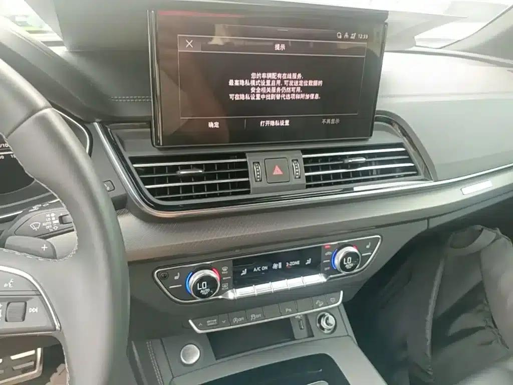 Audi Q5L 2023 40T Fashion Elegance Edition — миниатюра 20