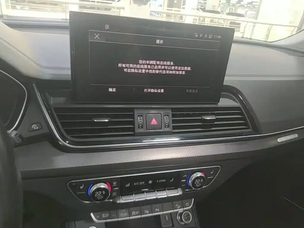 Audi Q5L 2022 45T Luxury Dynamic — миниатюра 13