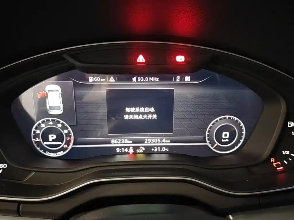 Audi Q5L 2020 Facelift 40 TFSI Luxury Fashion Edition — миниатюра 12
