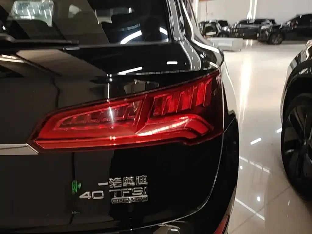 Audi Q5L 2020 Facelift 40 TFSI Luxury Fashion Edition — миниатюра 8