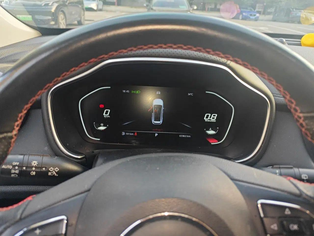 MG Pilot 2021 300TGI Automatic Two-Wheel Drive Fuel-Efficient Luxury Edition — миниатюра 11