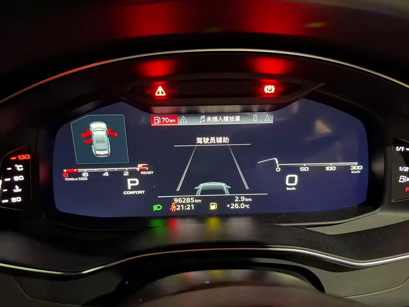 Audi A7 2021 45 TFSI Premium Edition — миниатюра 3
