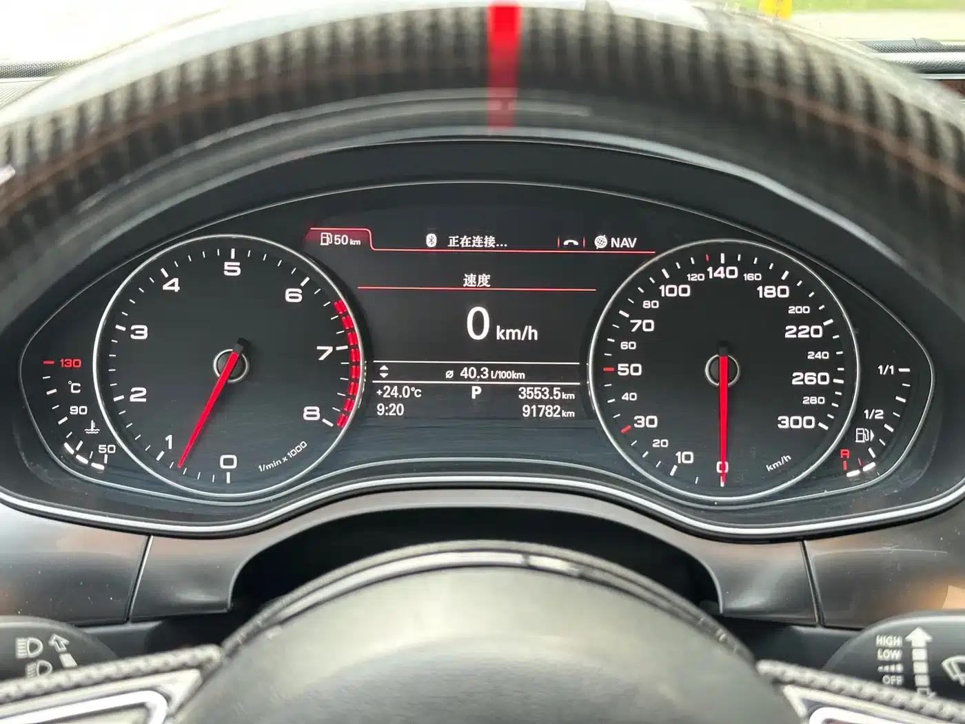 Audi A7 2012 3.0TFSI quattro Comfort — миниатюра 25