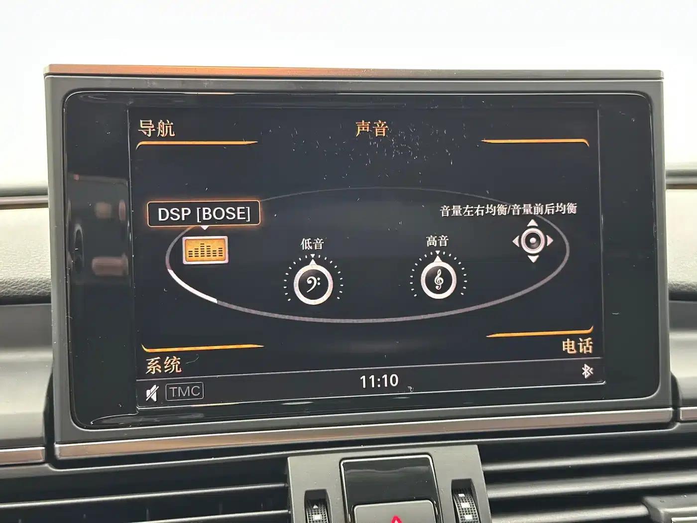 Audi A7 2012 3.0TFSI quattro Comfort — миниатюра 27
