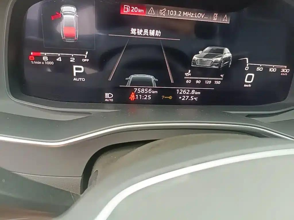 Audi A7 2021 45 TFSI Premium Edition — миниатюра 19