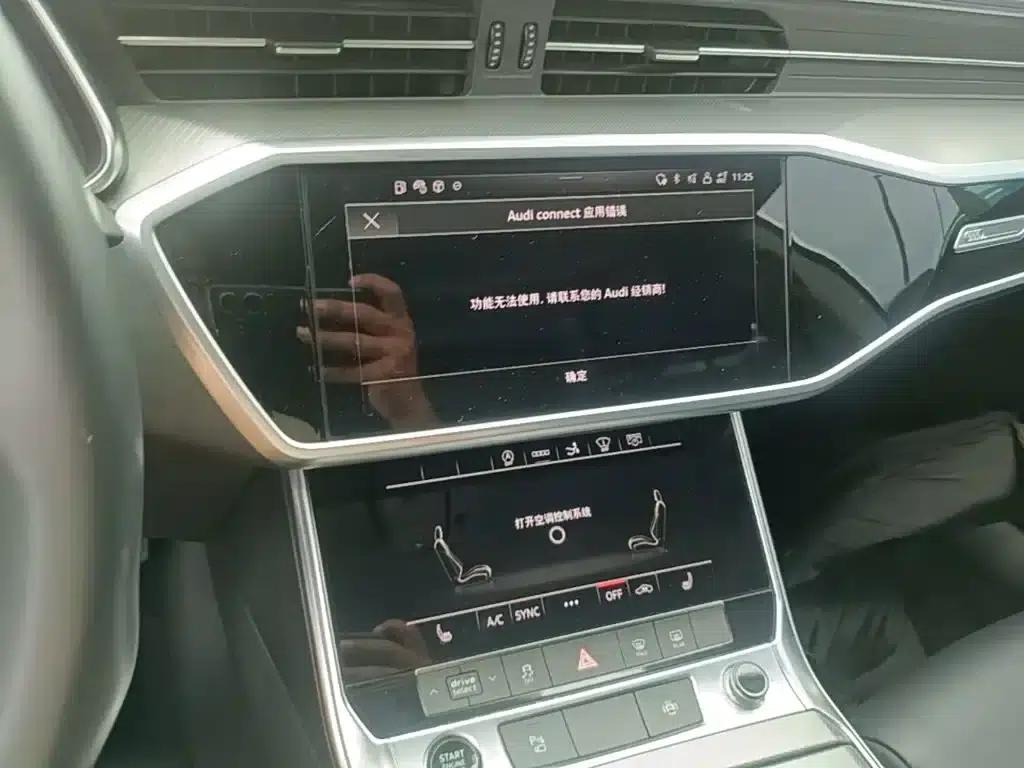 Audi A7 2021 45 TFSI Premium Edition — миниатюра 20