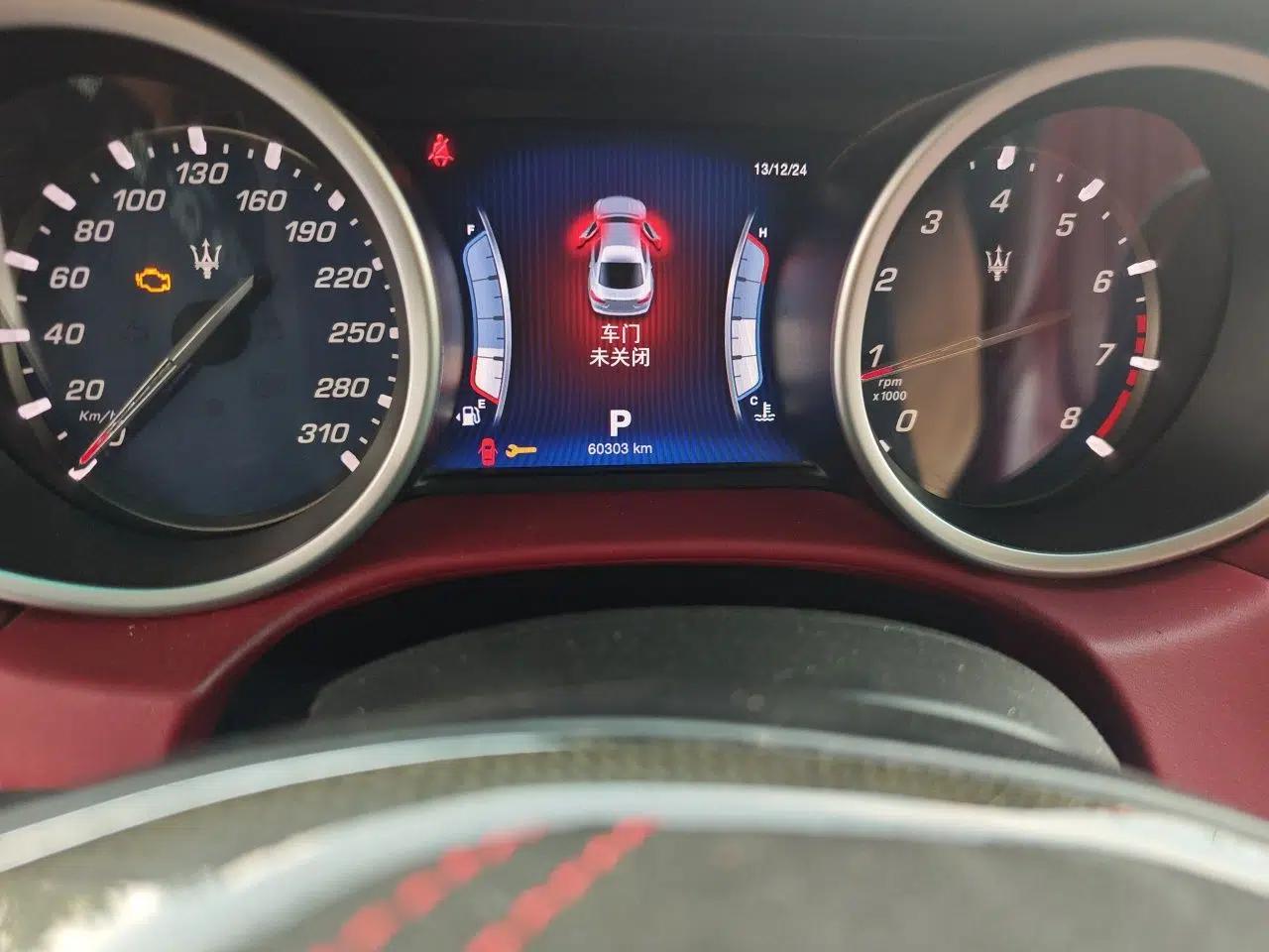 Maserati Ghibli 2014 3.0T Standard Edition — миниатюра 12