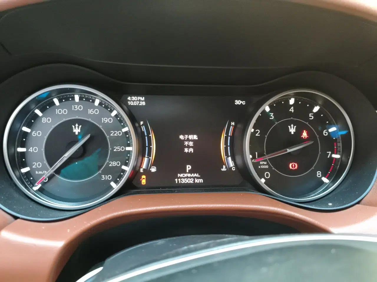 Maserati Ghibli 2021 2.0T Sharp Edition — миниатюра 11