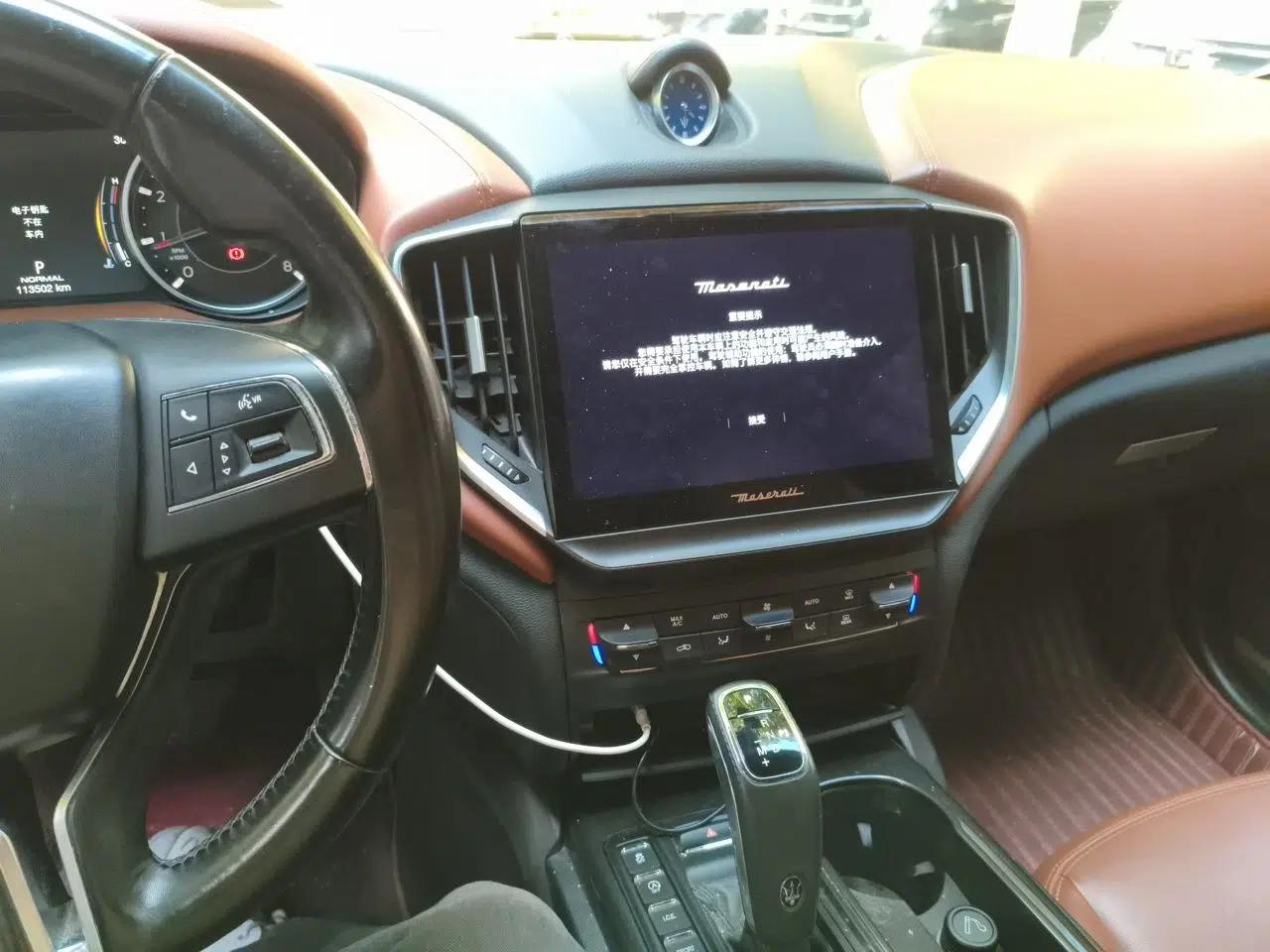 Maserati Ghibli 2021 2.0T Sharp Edition — миниатюра 13