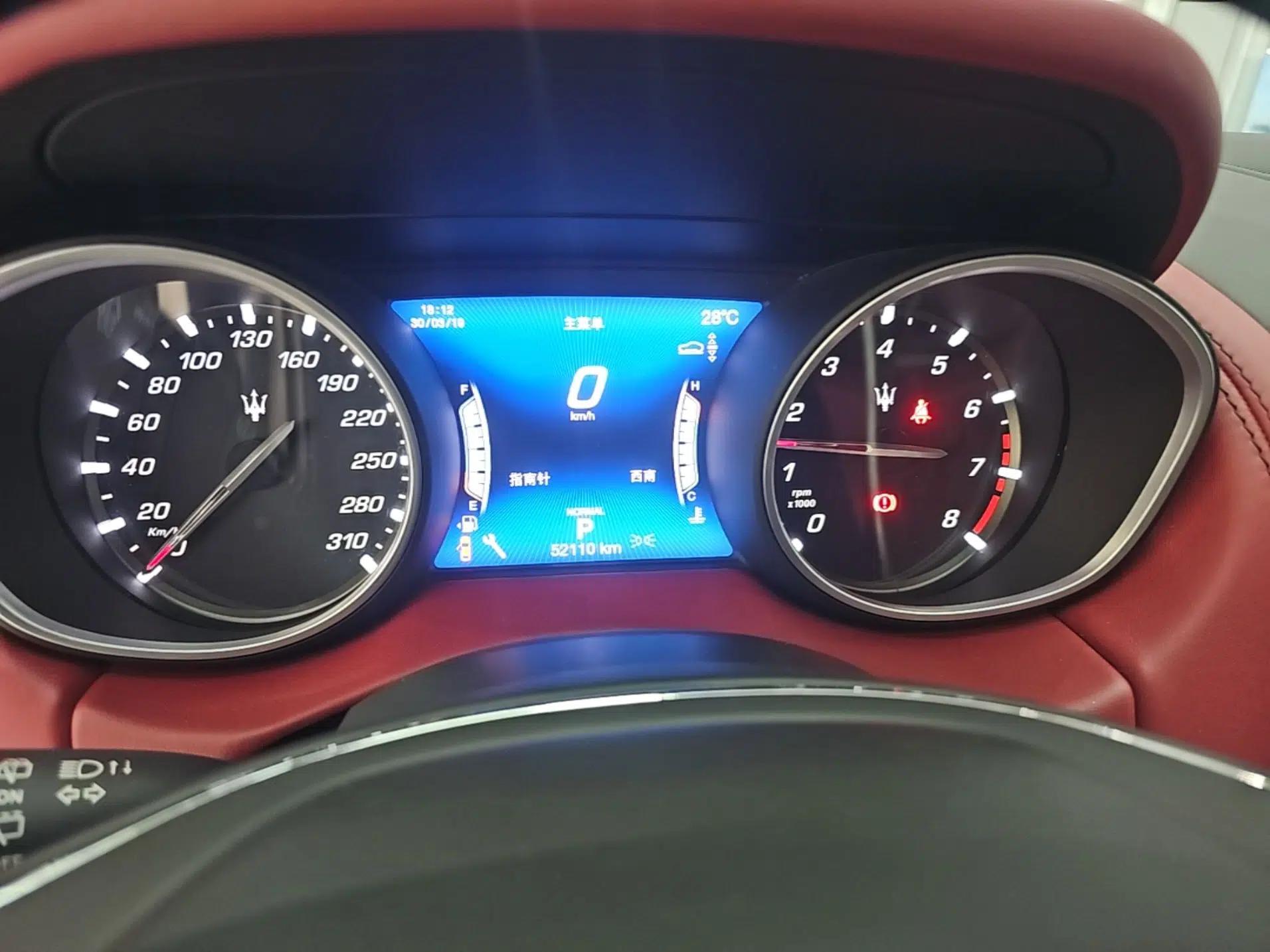 Maserati Levante 2019 3.0T Luxury Edition China VI Standard — миниатюра 14