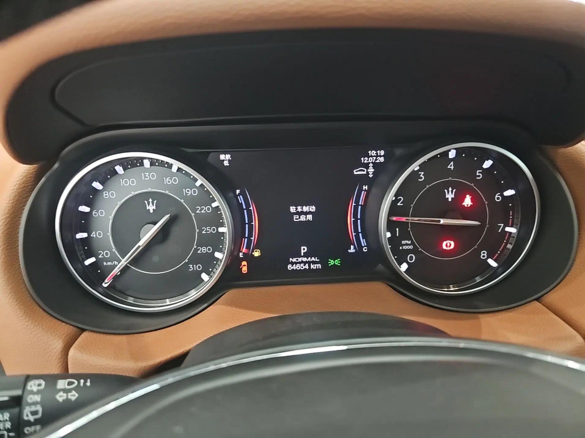 Maserati Levante 2021 3.0T Standard Edition — миниатюра 19