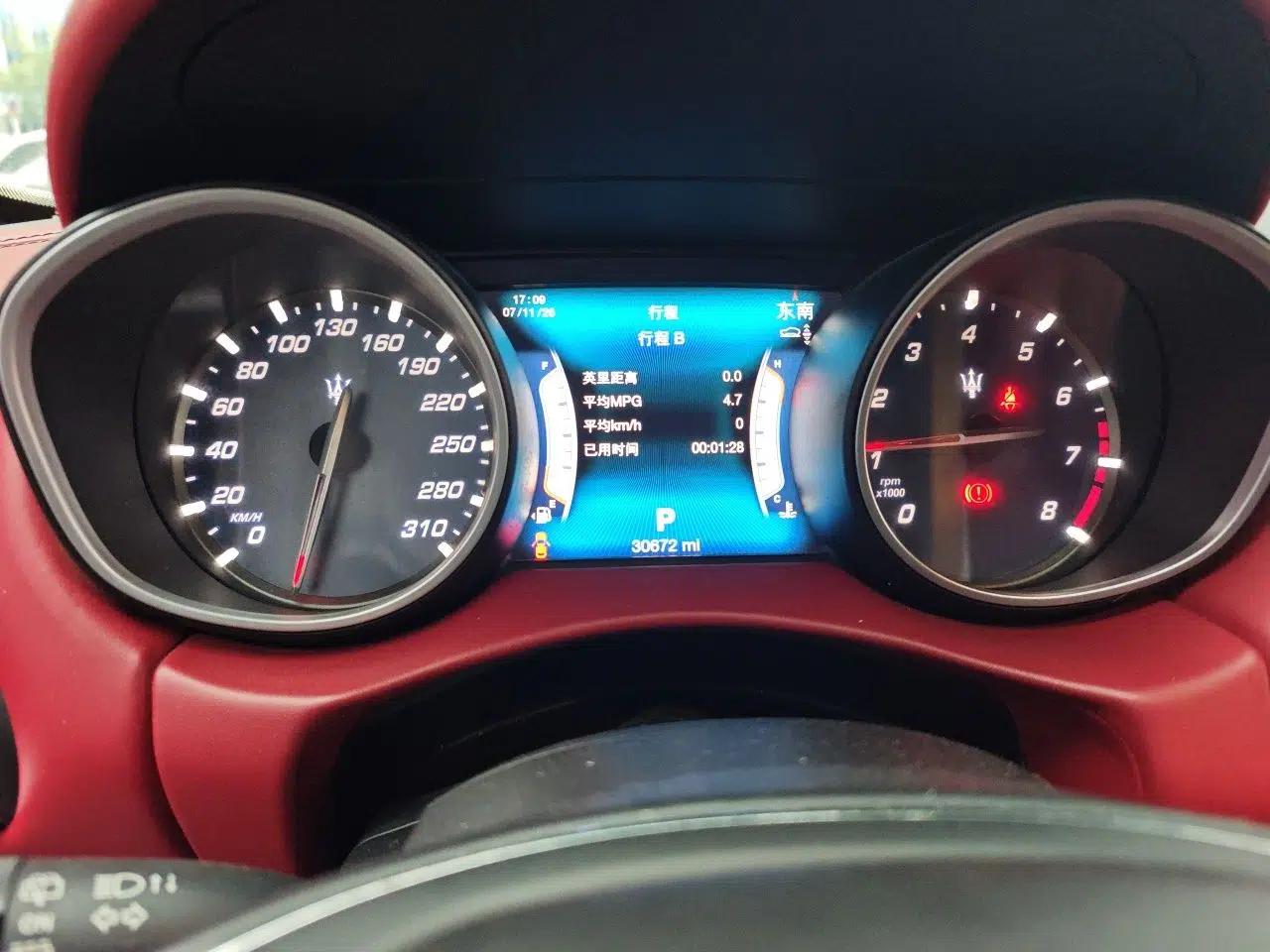 Maserati Levante 2016 3.0T S Standard Model — миниатюра 11