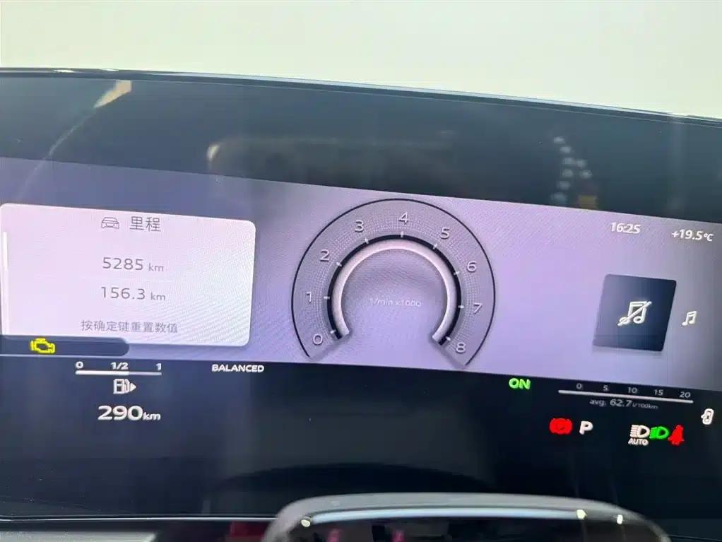 Audi A5L 2026 2.0T Sport quattro — миниатюра 9