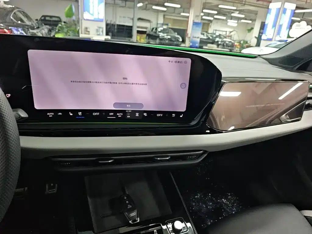Audi A5L 2026 2.0T Sport Plus — миниатюра 13