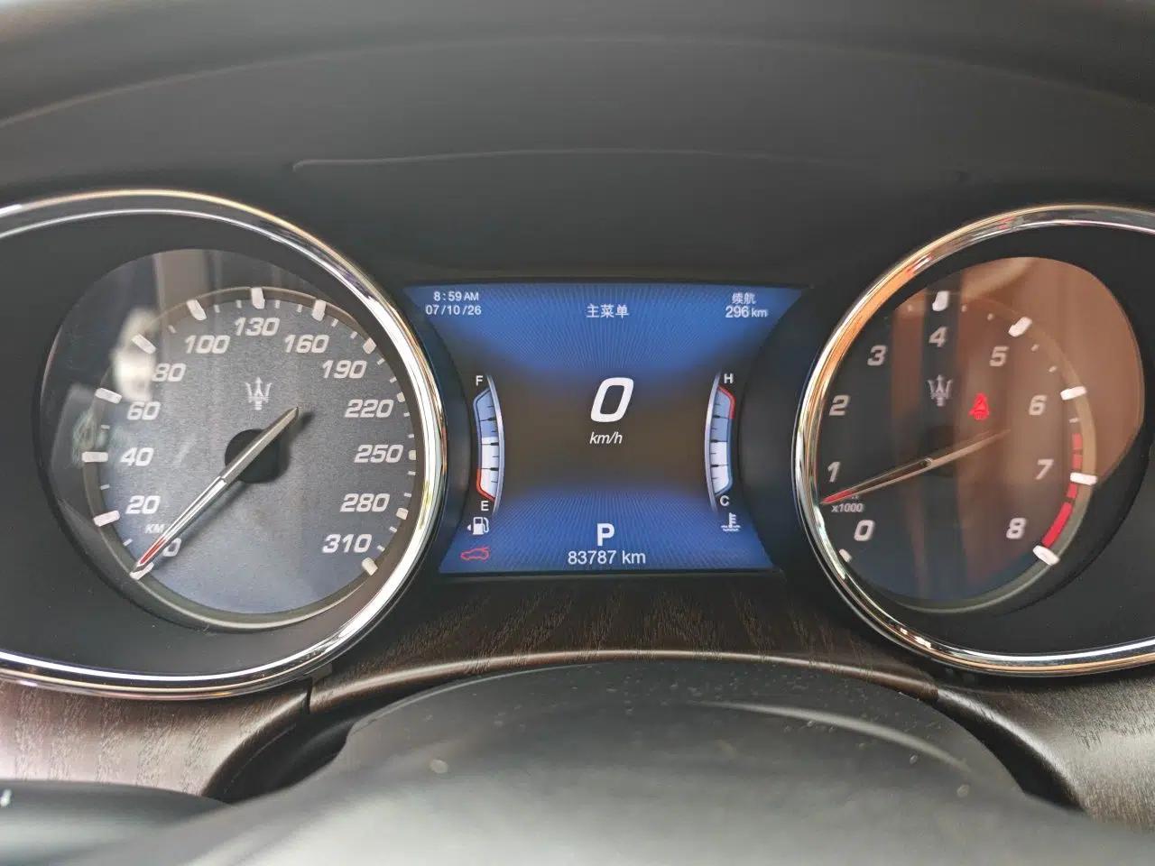 Maserati President 2018 3.0T S Q4 Sport Edition — миниатюра 11