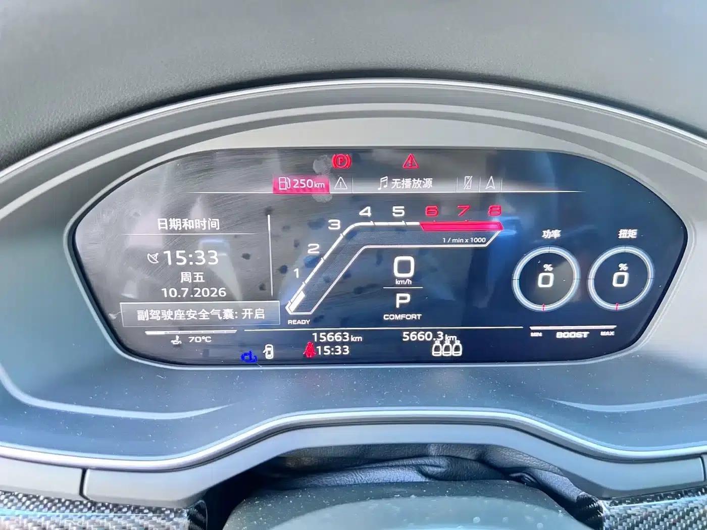 Audi RS 5 2024 RS 5 2.9T Sportback — миниатюра 5