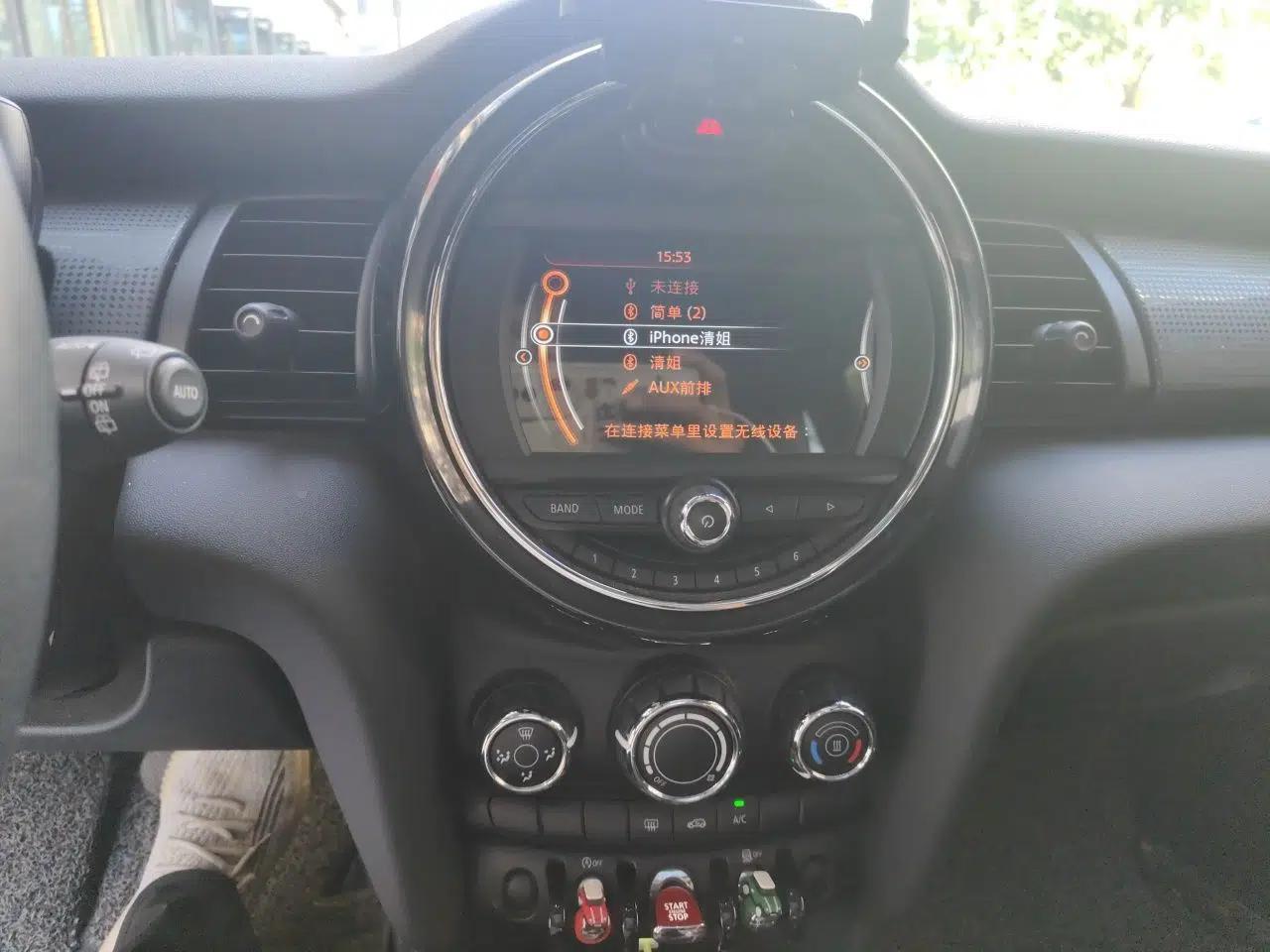 MINI 2016 1.5T COOPER Five-Door Edition — миниатюра 13