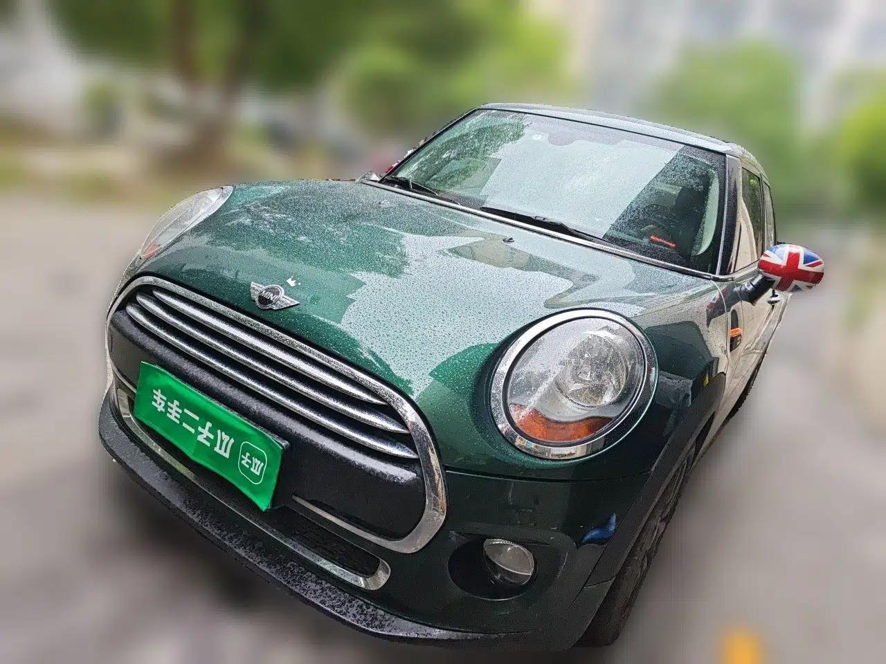 MINI 2016 1.2T ONE Pioneer Edition Five-Door Version — миниатюра 1