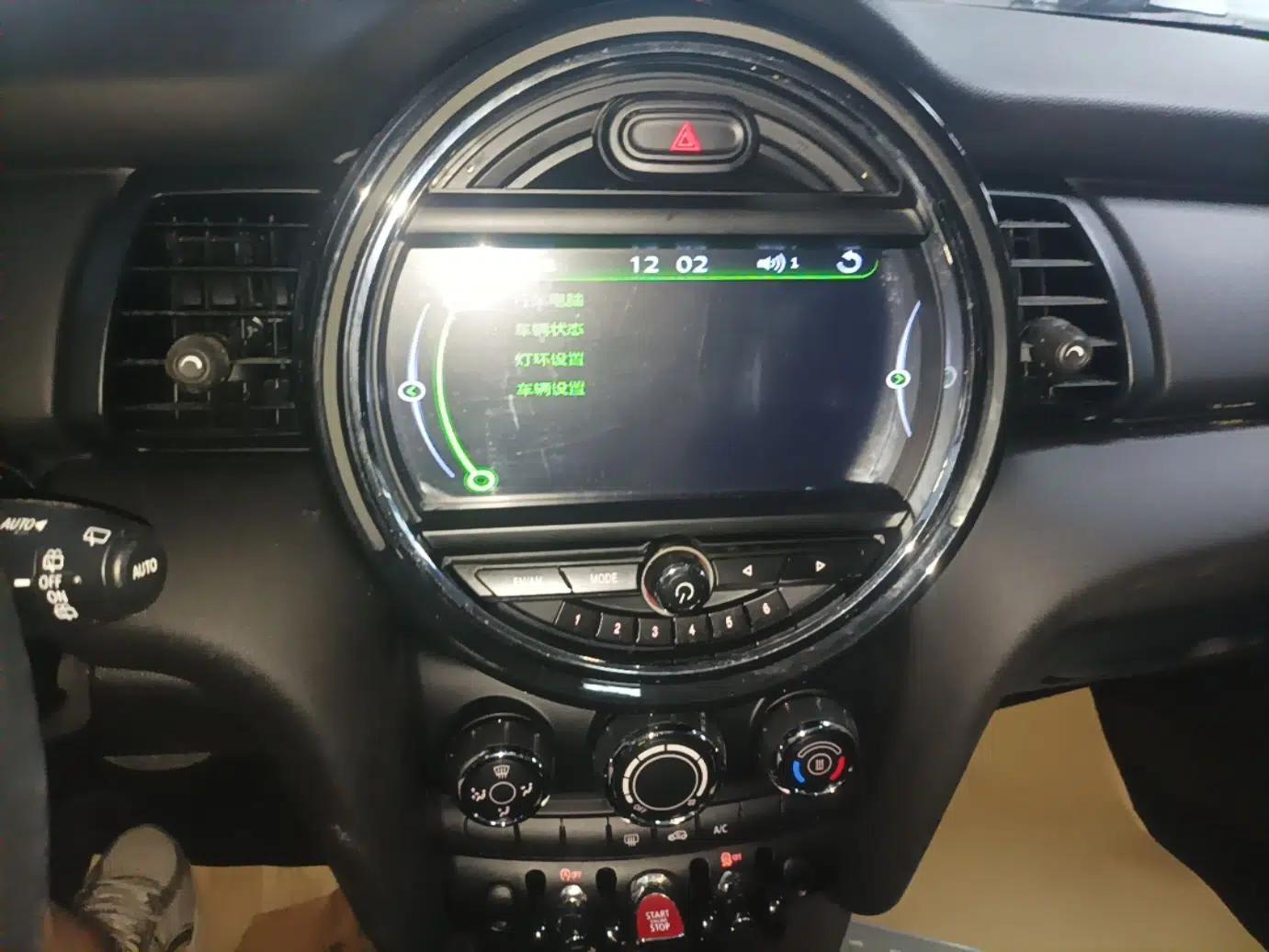MINI 2016 1.2T ONE Pioneer Edition — миниатюра 15