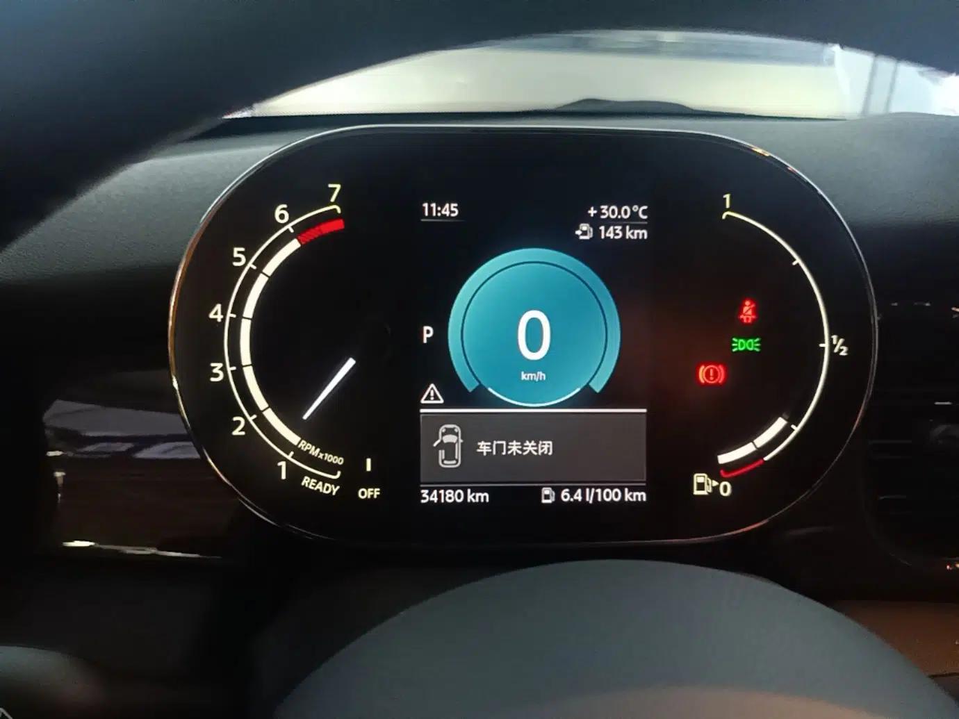MINI 2023 1.5T ONE — миниатюра 19