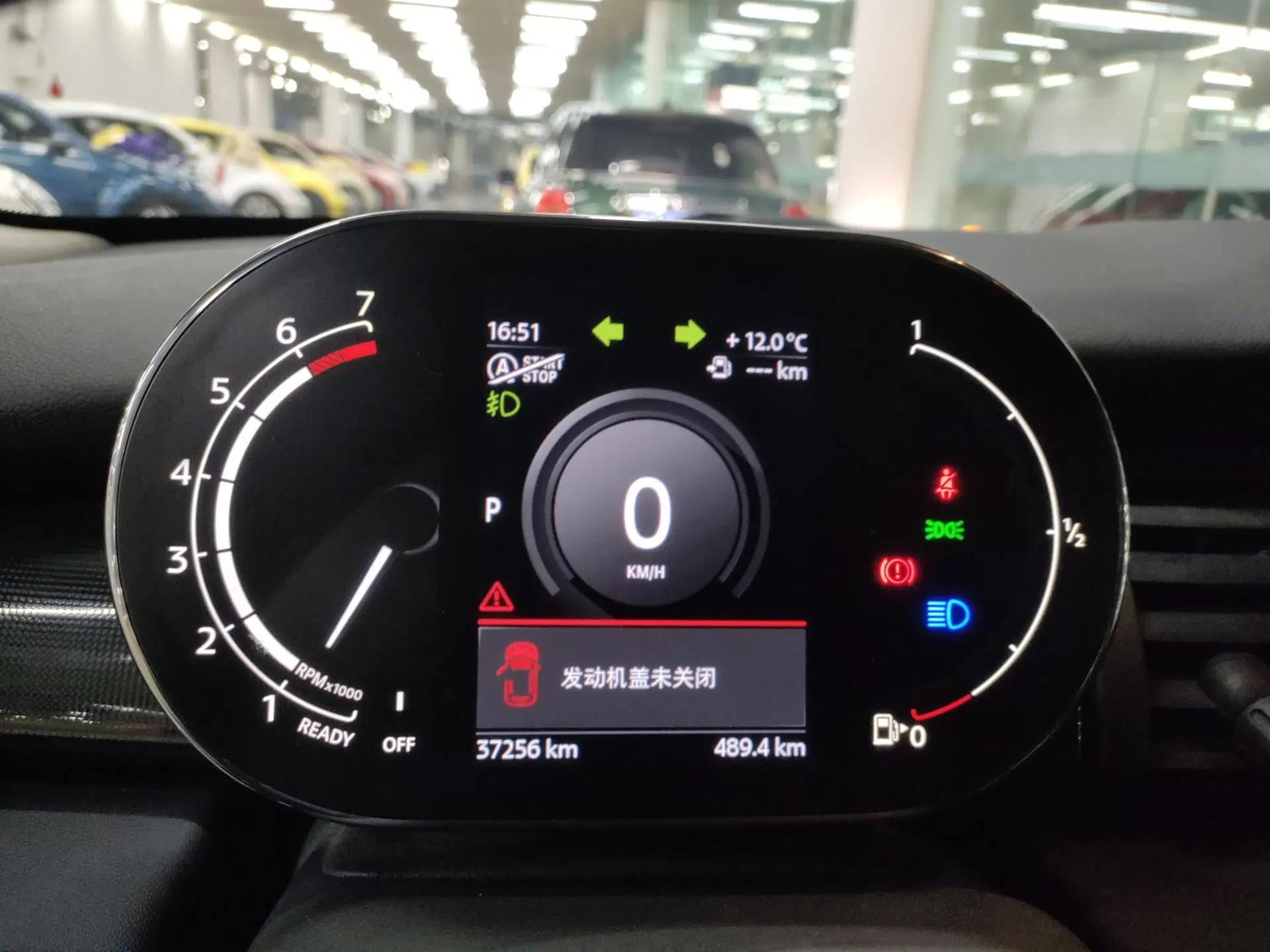 MINI 2021 2.0T COOPER S Classic Edition — миниатюра 12