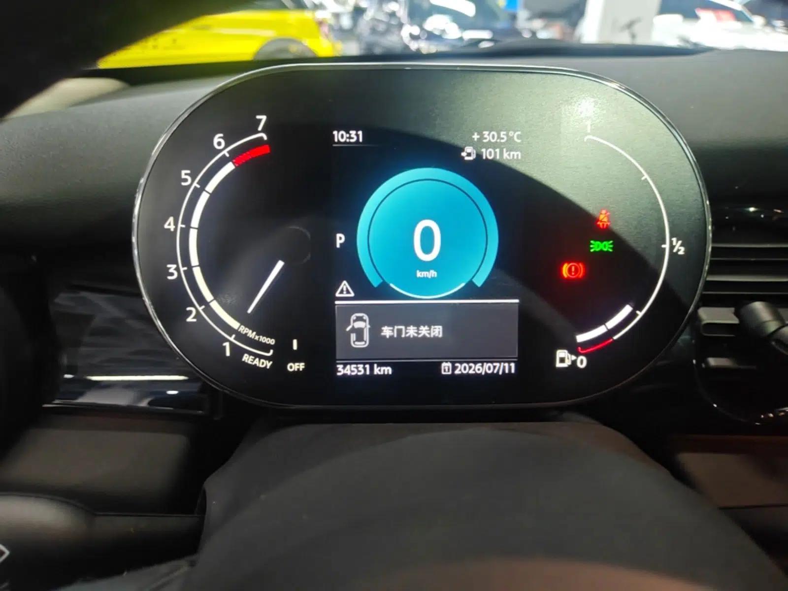 MINI 2023 Updated 1.5T COOPER Artist — миниатюра 14