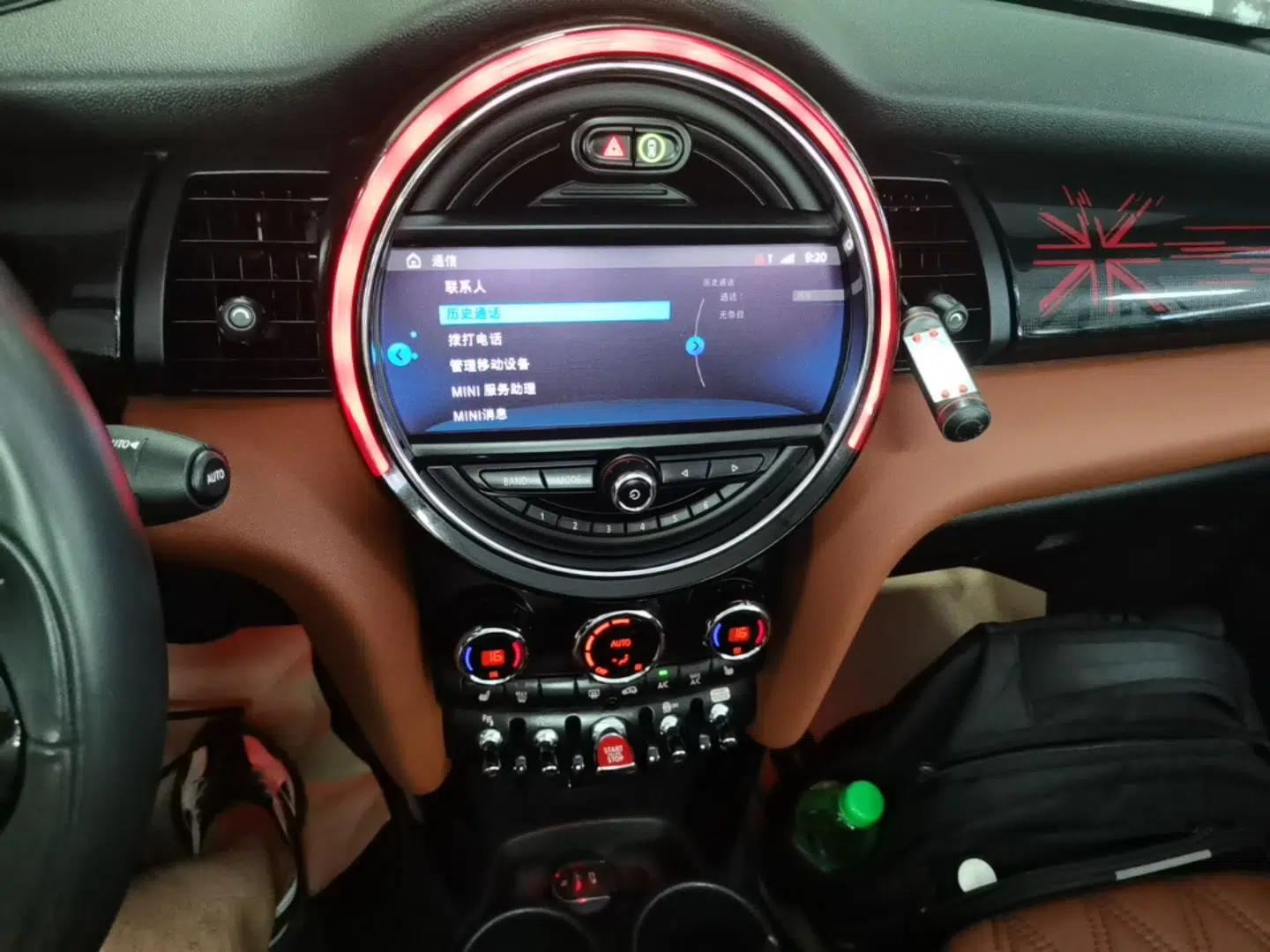 MINI 2019 1.5T COOPER CABRIO Artist — миниатюра 15