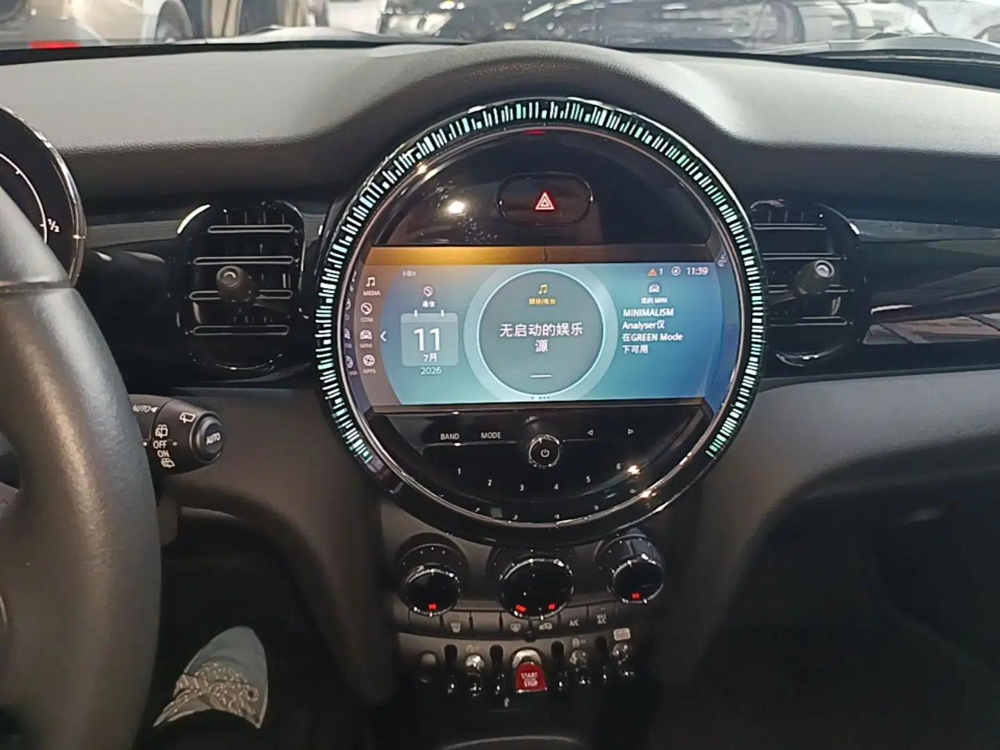 MINI 2023 Updated 1.5T COOPER Artist Five-Door Edition — миниатюра 20