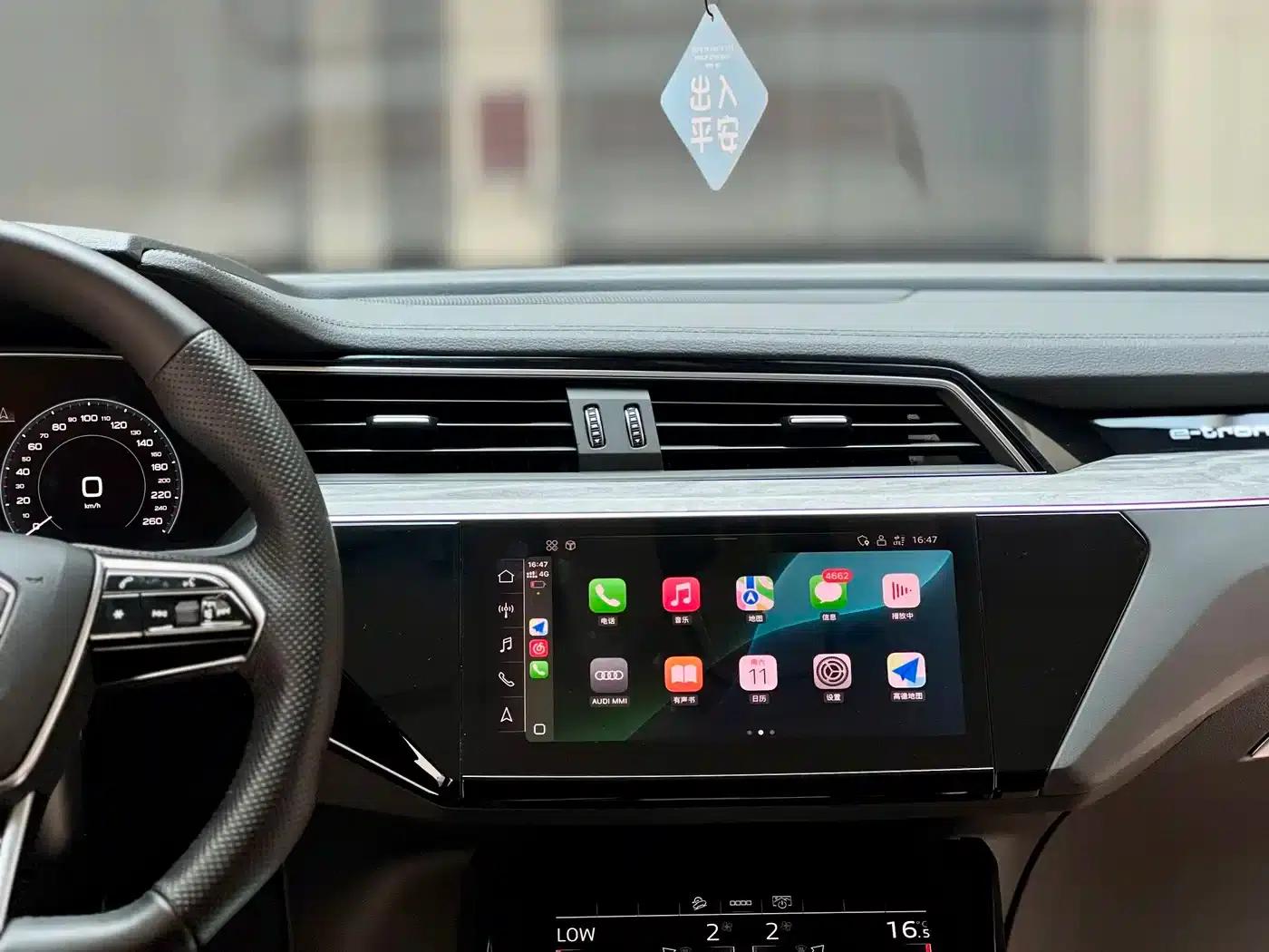 Audi e-tron 2021 50 quattro Premium Edition — миниатюра 6
