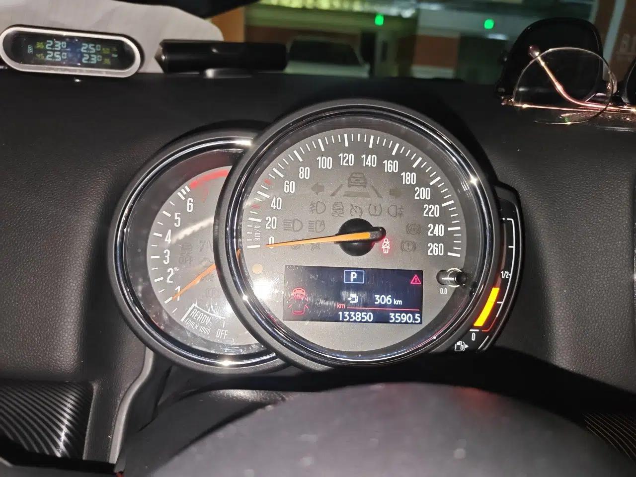 MINI Countryman 2018 1.5T COOPER ALL4 Artist — миниатюра 11