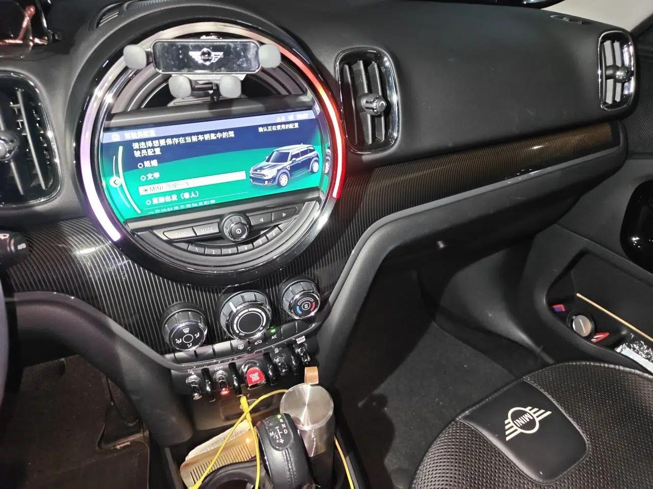 MINI Countryman 2018 1.5T COOPER ALL4 Artist — миниатюра 13