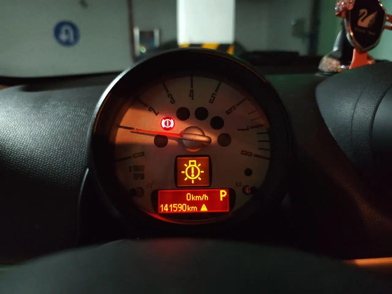 MINI Countryman 2014 1.6L ONE — миниатюра 11