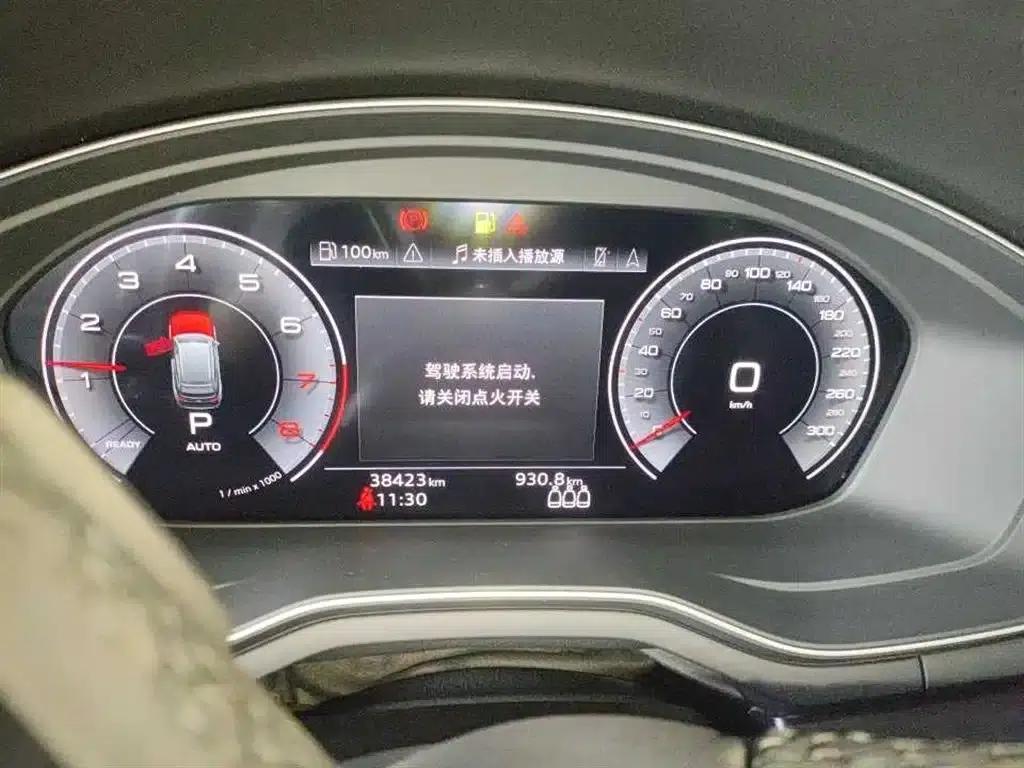 2023 Audi A4 (Imported) allroad quattro — миниатюра 7