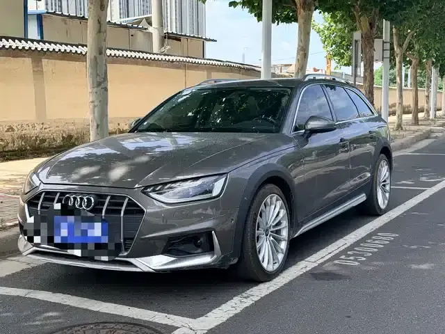 2021 Audi A4 allroad quattro Explorer Edition (Imported)