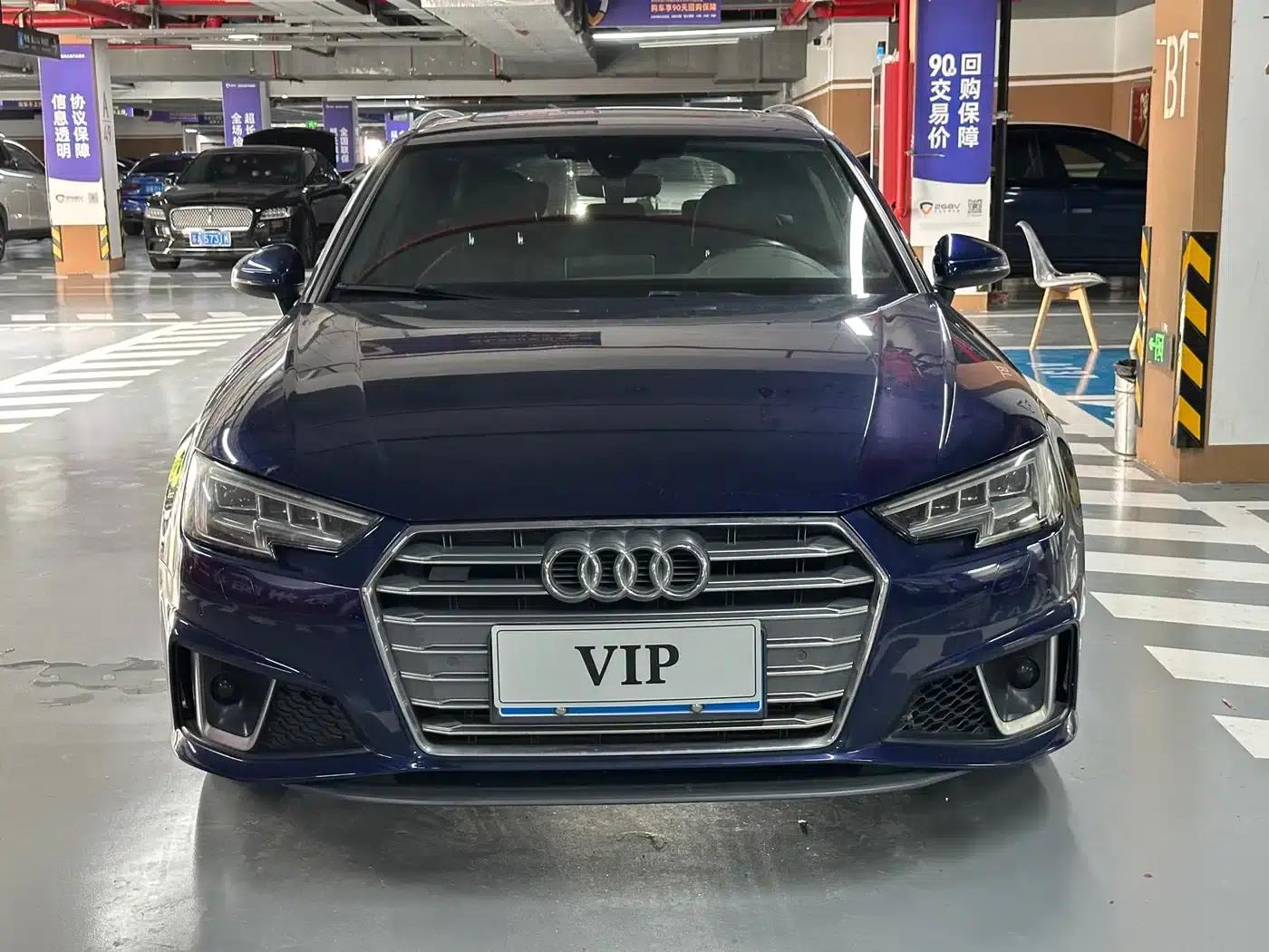 2020 Audi A4 (Imported) Avant 40 TFSI Luxury Dynamic — миниатюра 2