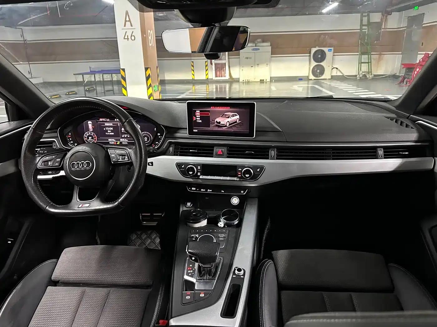 2020 Audi A4 (Imported) Avant 40 TFSI Luxury Dynamic — миниатюра 13