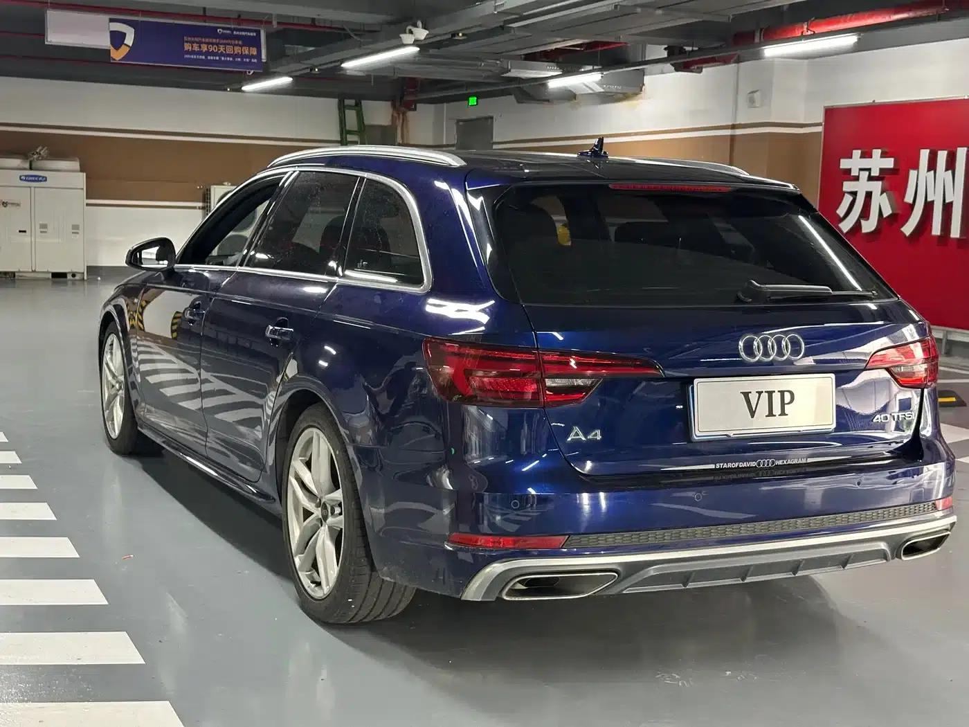 2020 Audi A4 (Imported) Avant 40 TFSI Luxury Dynamic — миниатюра 6