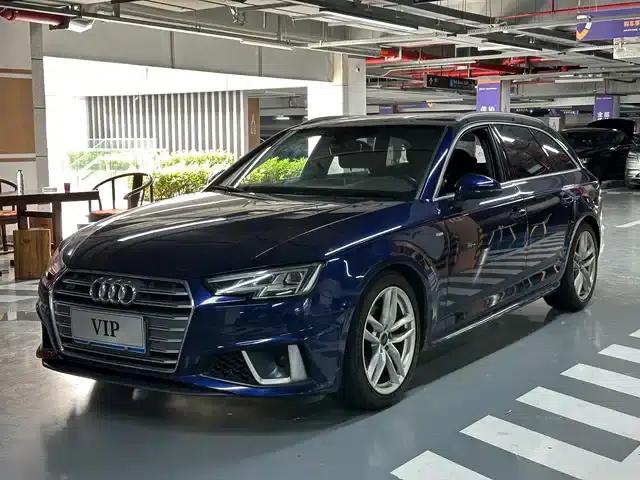 2020 Audi A4 (Imported) Avant 40 TFSI Luxury Dynamic