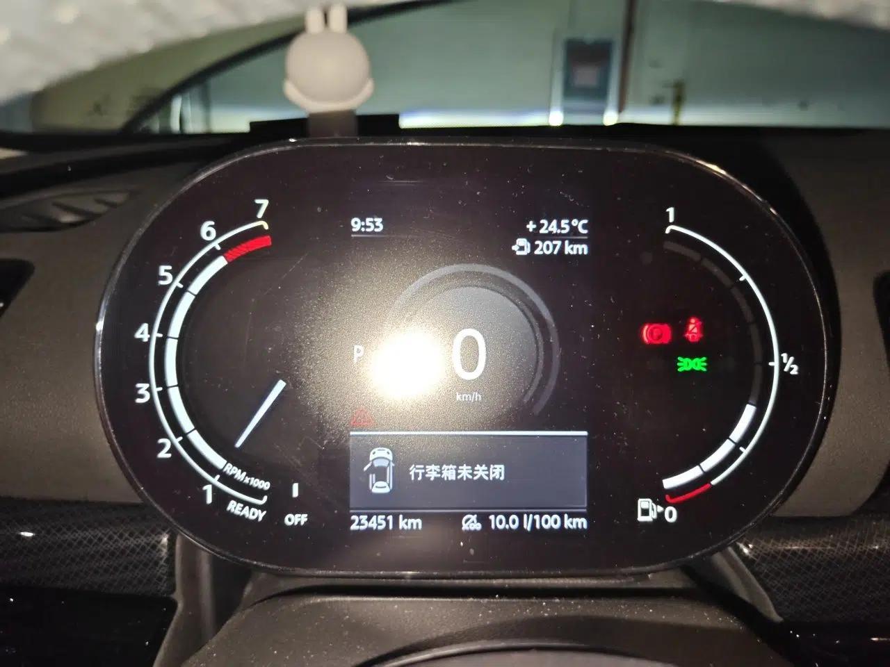 MINI Clubman 2021 1.5T COOPER Connoisseur — миниатюра 11