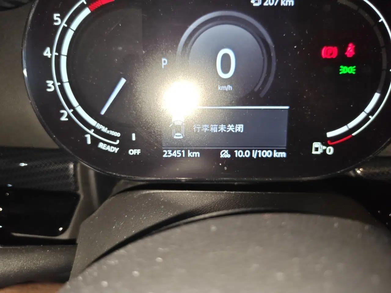 MINI Clubman 2021 1.5T COOPER Connoisseur — миниатюра 12