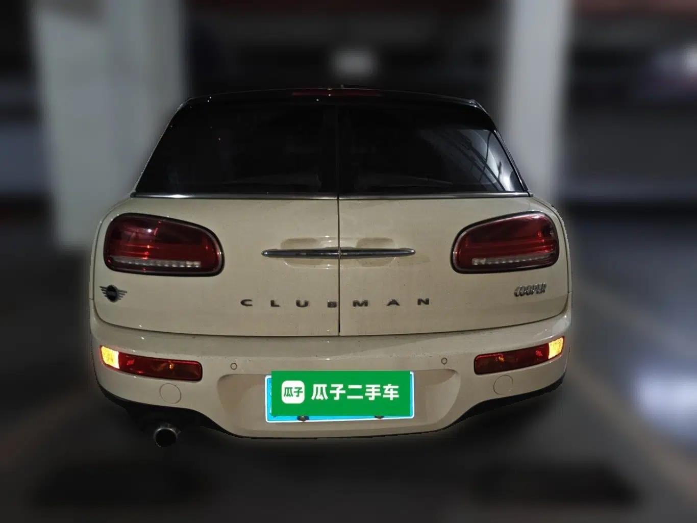 MINI Clubman 2021 1.5T COOPER Connoisseur — миниатюра 5