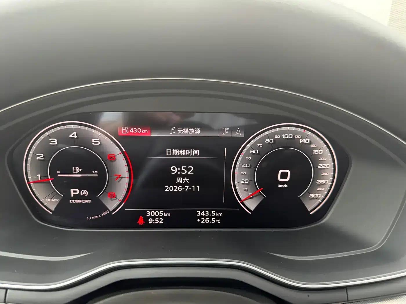 2024 Audi A5 Sportback 40 TFSI (Imported) - Fashionable and Dynamic Model — миниатюра 8